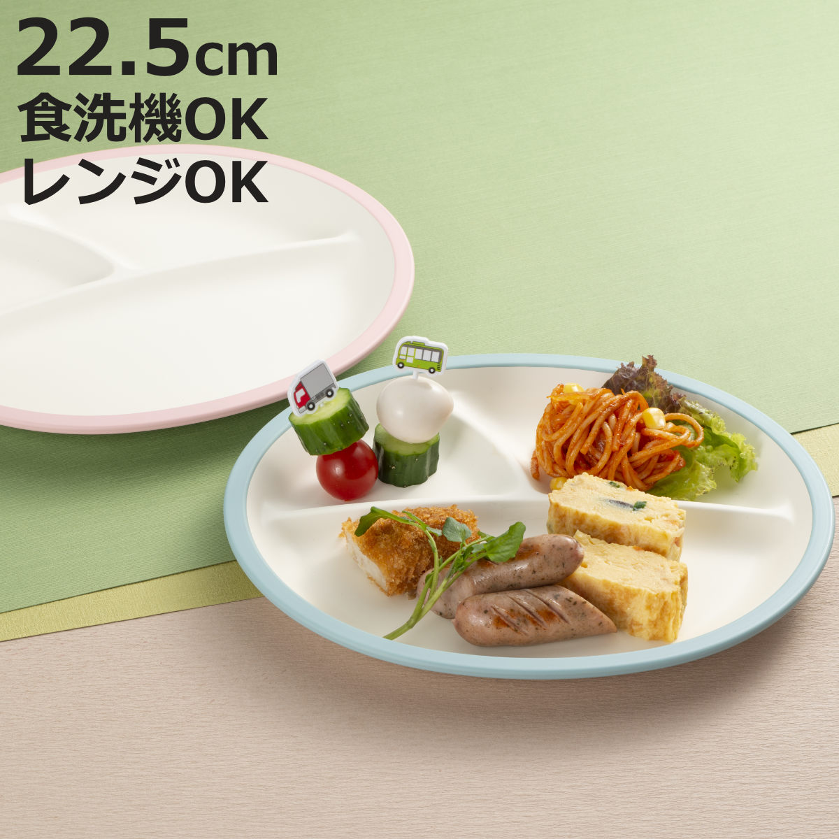 �����ץ졼�� bitie ��󥸾�Ƚ���ڥץ졼�� ���ݲù� �� �������б� �Żҥ���б� ������ ������ �Ҥɤ� ���å� ���� �� ���� ���ڻ� ���ڤ껮 ...