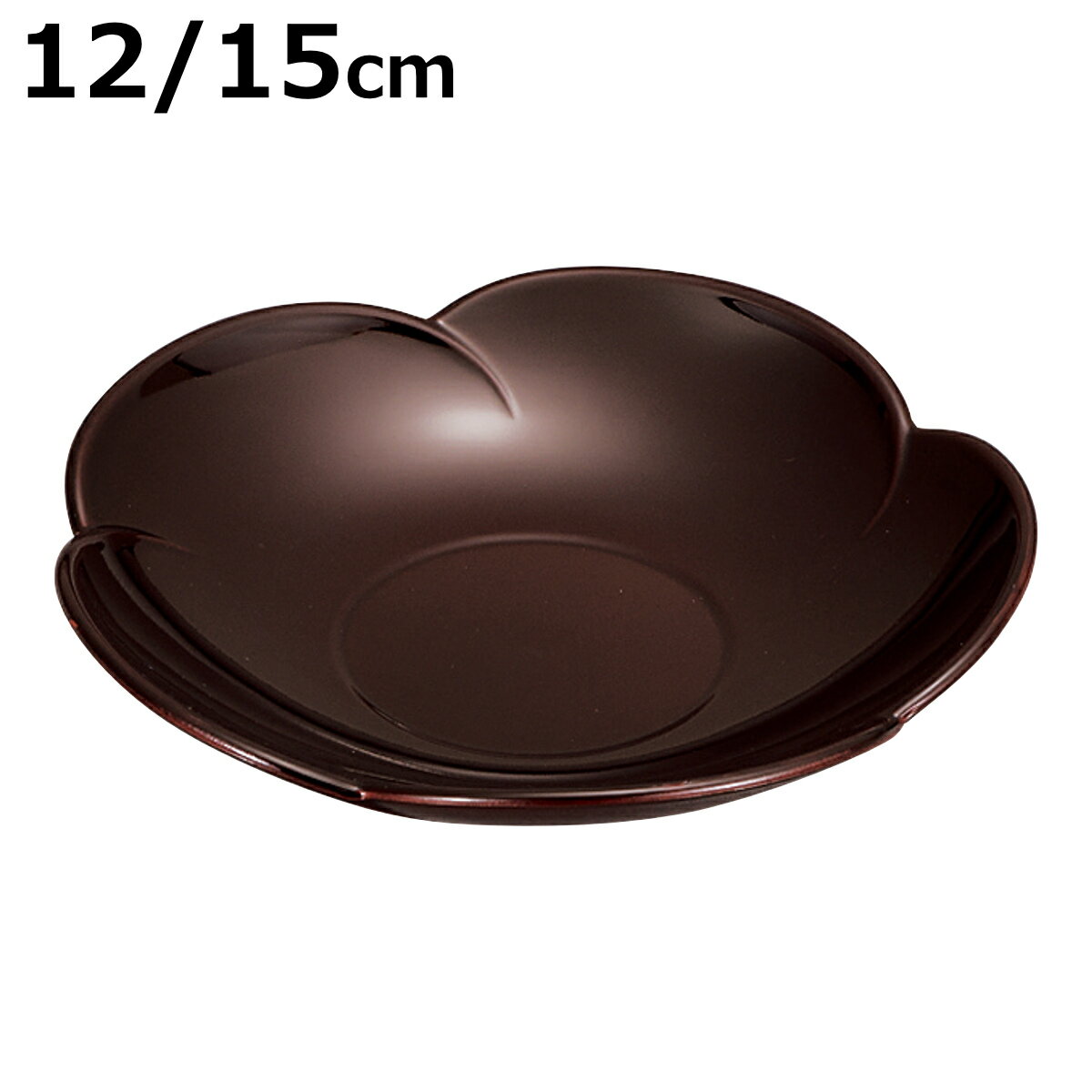 茶托 40梅型茶托 皿 50梅型銘々皿 溜 （ 12cm 15cm プラスチック 樹脂 日本製 茶たく 茶器 和菓子 お茶菓子 皿 食器 花 梅 和風 和 ）【3980円以上送料無料】 colorfulbox-10193420 お弁当グッズのカラフルボックス パッケージ画像
