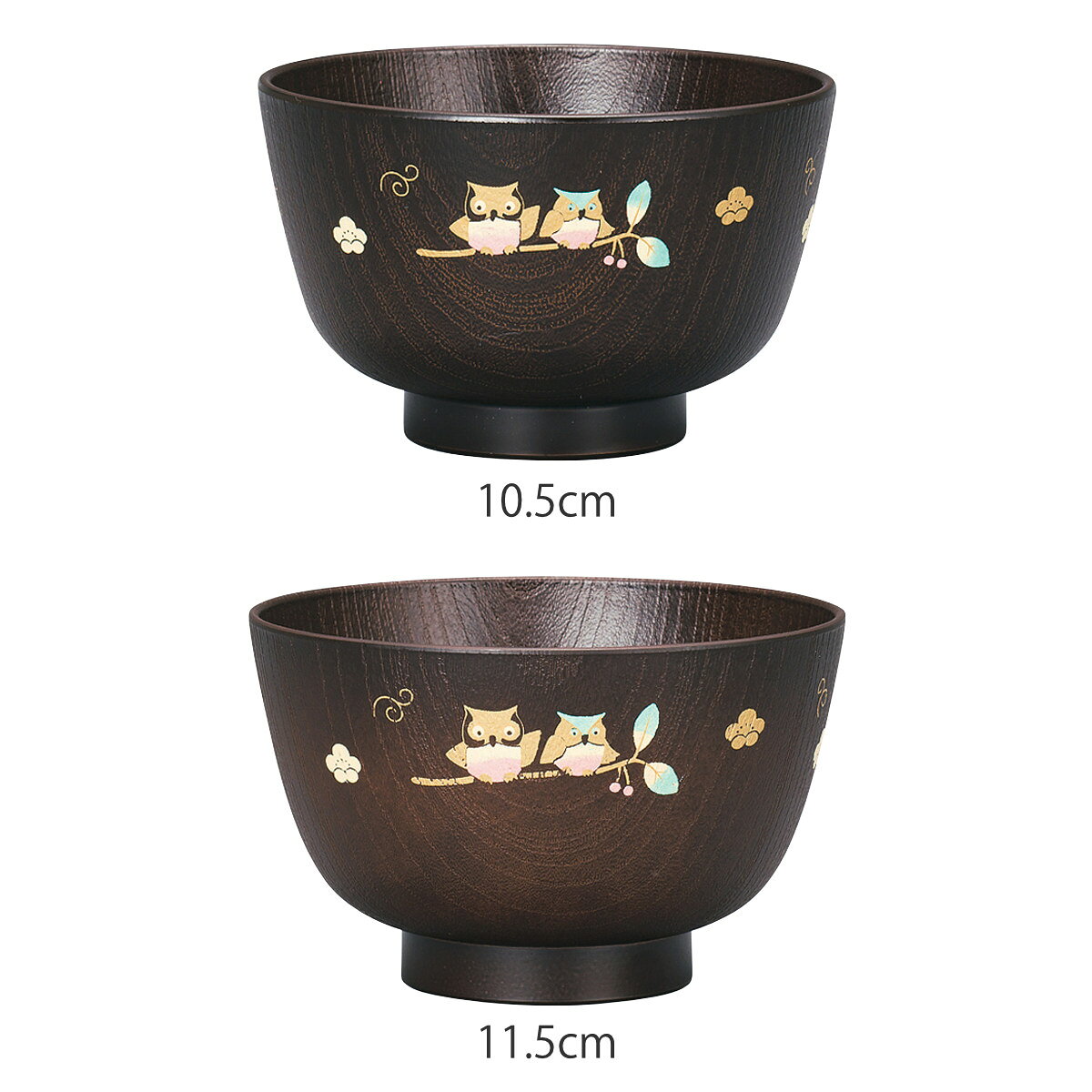 汁椀 レンジ京型欅杢目汁椀 10.5cm 11.5cm ふくろう （ 10.5cm 310ml 11.5cm 400ml 電子レンジ対応 食洗機対応 日本製 おわん お椀 椀 食器 木目調 和 和食 和風 和食器 おしゃれ ）【3980円以上送料無料】 colorfulbox-10191216 お弁当グッズのカラフルボックス サンプル画像2