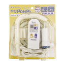 バスポンプ デジタル POMPA ホースセット （ 洗濯ポンプ お風呂ポンプ くみ上げ 残り湯 抗菌 洗濯グッズ ランドリー 3m コンパクト 電動 風呂水活用 デジタル表示 タイマー付き ）【3980円以上送料無料】