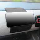 すべり止めマット 車用 立体すべり止めマット スマホ立て 強粘着 ( すべり止めシート 滑り止め ノンスリップ スマホ 携帯 鍵 折りたたみ スマホスタンド 車...