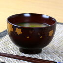 汁椀 370ml 日本製 総曙 さくら ( 和食器 味噌汁椀 お椀 食洗機対応 電子レンジ対応 和食 食器 味噌汁 ) 【3980円以上送料無料】