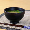 汁椀 360ml 日本製 渕布目 曙 ( 和食器 味噌汁椀 お椀 食洗機対応 電子レンジ対応 和食 食器 味噌汁 ) 【3980円以上送料無料】