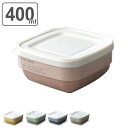 お弁当箱 抗菌 1段 MIN FARG フードパック 400ml デザートケース ( デザート容器 ランチボックス 弁当箱 レンジ対応 食洗機対応 お弁当グッズ...