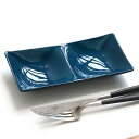 仕切り皿 17cm 藍彩 プラスチック ツープレート 皿 食器 山中塗り 日本製 ( 食洗機対応 電子レンジ対応 薬味皿 仕切り 角 角皿 薬味 タレ 仕切 醤...