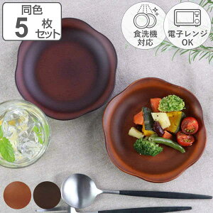 プレート 15cm SEE 花プレート プラスチック 食器 皿 日本製 おしゃれ 同色5枚セット （ 電子レンジ対応 食洗機対応 山中塗 輪花皿 木目調 小皿 木製風 割れにくい 取り皿 デザート皿 花 ）【3980円以上送料無料】