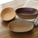 オーバルプレート 24cm WOODY CRAFT ( 食洗機対応 電子レンジ対応 カレー皿 深皿 オーバル 木目調 プラスチック食器 楕円 パスタ皿 カレー ...