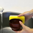 汁椀 11cm クリーンコート レッド 赤溜 プラスチック ( 食洗機対応皿 電子レンジ対応 お椀 椀 ボウル 軽い 割れにくい 味噌汁 お吸い物 スープ 煮物...