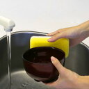 どんぶり 13cm クリーンコート レッド 赤溜 プラスチック ( 食洗機対応皿 電子レンジ対応 丼ぶり 丼 麺鉢 鉢 お椀 椀 軽い 割れにくい 味噌汁 うど...