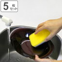 カレー皿 26cm クリーンコート レッド 赤溜 プラスチック 5枚セット ( 食洗機対応皿 電子レンジ対応 パスタ皿 大皿 深皿 軽い 割れにくい カレー パ...