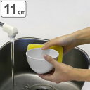 ボウル 11cm クリーンコート ホワイト プラスチック ( 食洗機対応 電子レンジ対応 サラダボウル シリアルボウル 小鉢 軽い 割れにくい 鉢 ヨーグルト ...