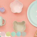 ボウル 10cm Kids Palette キッズパレット プラスチック ( 食洗機対応 電子レンジ対応 豆鉢 小鉢 鉢 カップ フルーツカップ デザートボウル...