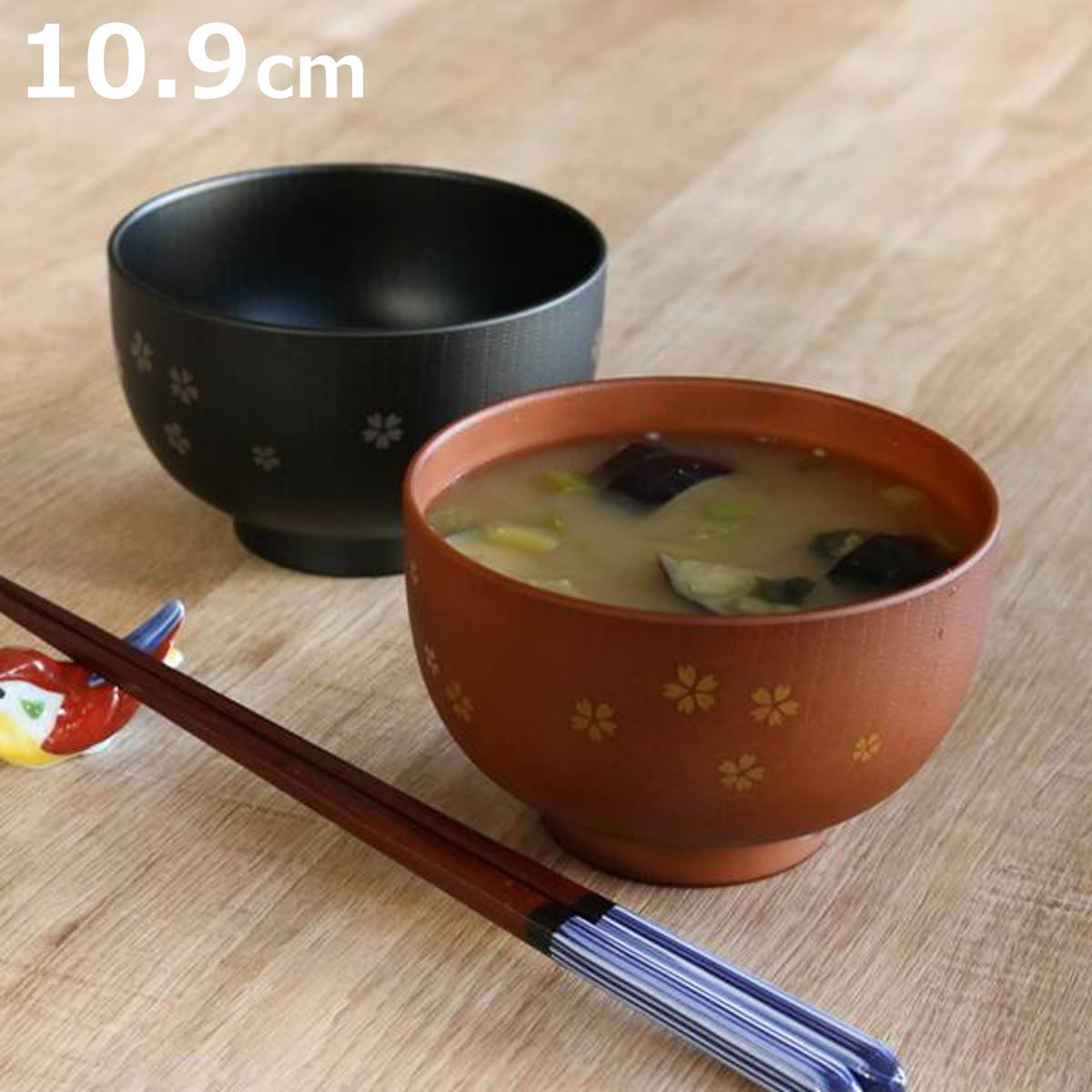 汁椀 木目 桜 400ml 大きめ 食器 日本製 （ 電子レンジ対応 食洗機対応 和食器 割れにくい 器 うつわ お椀 椀 味噌汁椀 味噌汁 お碗 電子レンジ 食洗機 対応 木製風 プラスチック ）【3980円以上送料無料】