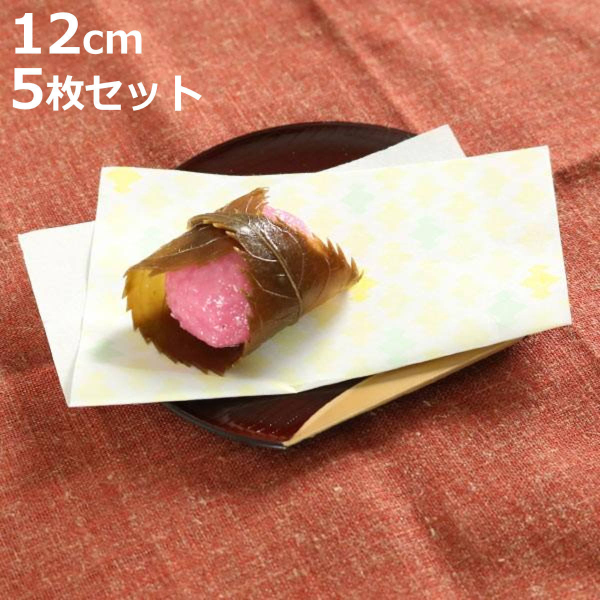 楽天市場】和菓子漆器半月の通販