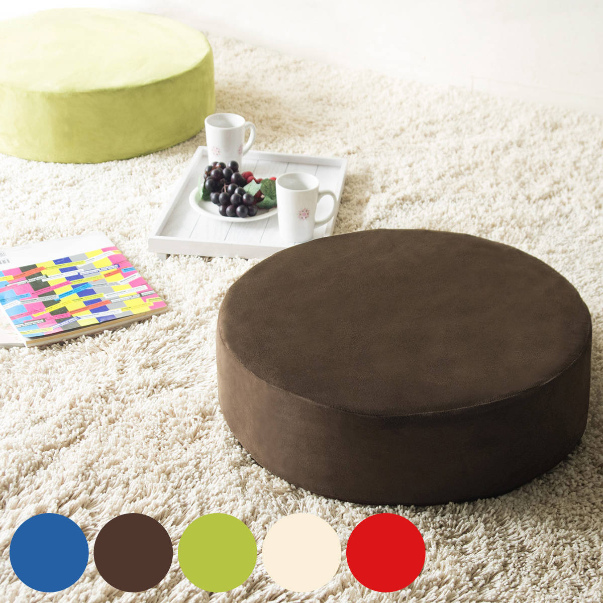 クッション リビング座布団 円形 （ 低反発 ウレタン 50cm 極厚 丸型 低反発クッション シンプル フロアクッション リビングクッション スツール 座布団 オットマン 50センチ ラウンド コンパクト 来客用 ）【3980円以上送料無料】