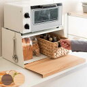 ブレッドケース スチール製 木目調 TEER ( ティール パンケース 食パンケース 食パン収納 保存ケース 調味料ラック 収納ケース 食パン パン入れ 収納 ...