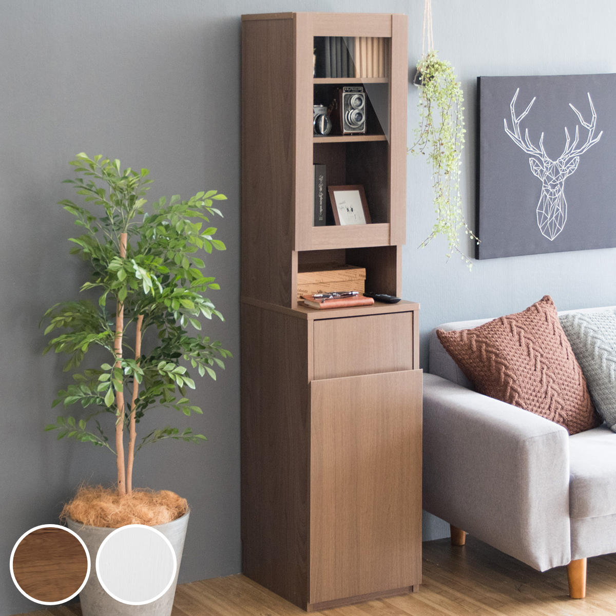 キッチン収納 スリム ダストボックスラック ガラス扉 幅35cm ( 送料無料 キッチンラック 収納 ダストボックス ゴミ箱 ラック 棚 家具 食器棚 キッチン...