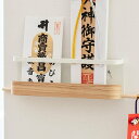 神札立て お札立て 神札ホルダー 壁掛け ( 神棚 神札 神具 札差し 複数枚 リビング 玄関 木目調 ネジ付属 札入れ 御札立て お神札受け お札入れ お札 ...
