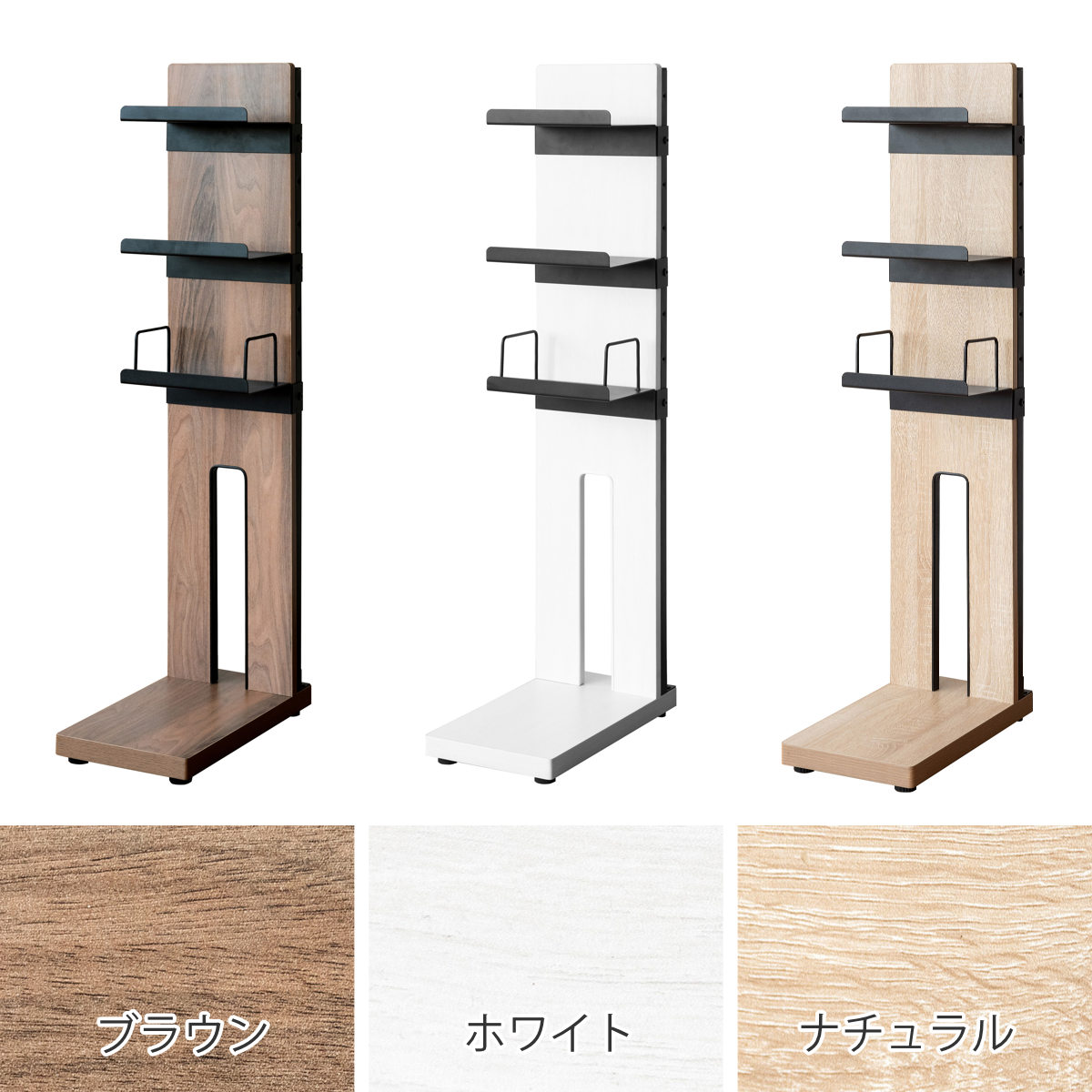 ゲーム機ラック 幅22cm REGABO リビング収納 プレステ5収納 （ ゲーム機収納 PlayStation5対応 棚 ラック ゲームラック PlayStation5収納 プレステ5 ゲーム収納 省スペース ブラウン ホワイト ナチュラル ）【3980円以上送料無料】