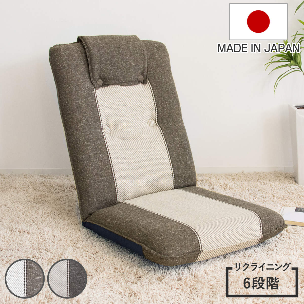 商品画像3