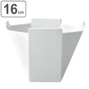 ボウル 16cm M.STYLE 和心 ハイボウル ワインクーラー 皿 食器 和食器 強化磁器 有田焼 日本製 ( 送料無料 食洗機対応 電子レンジ対応 鉢 角...