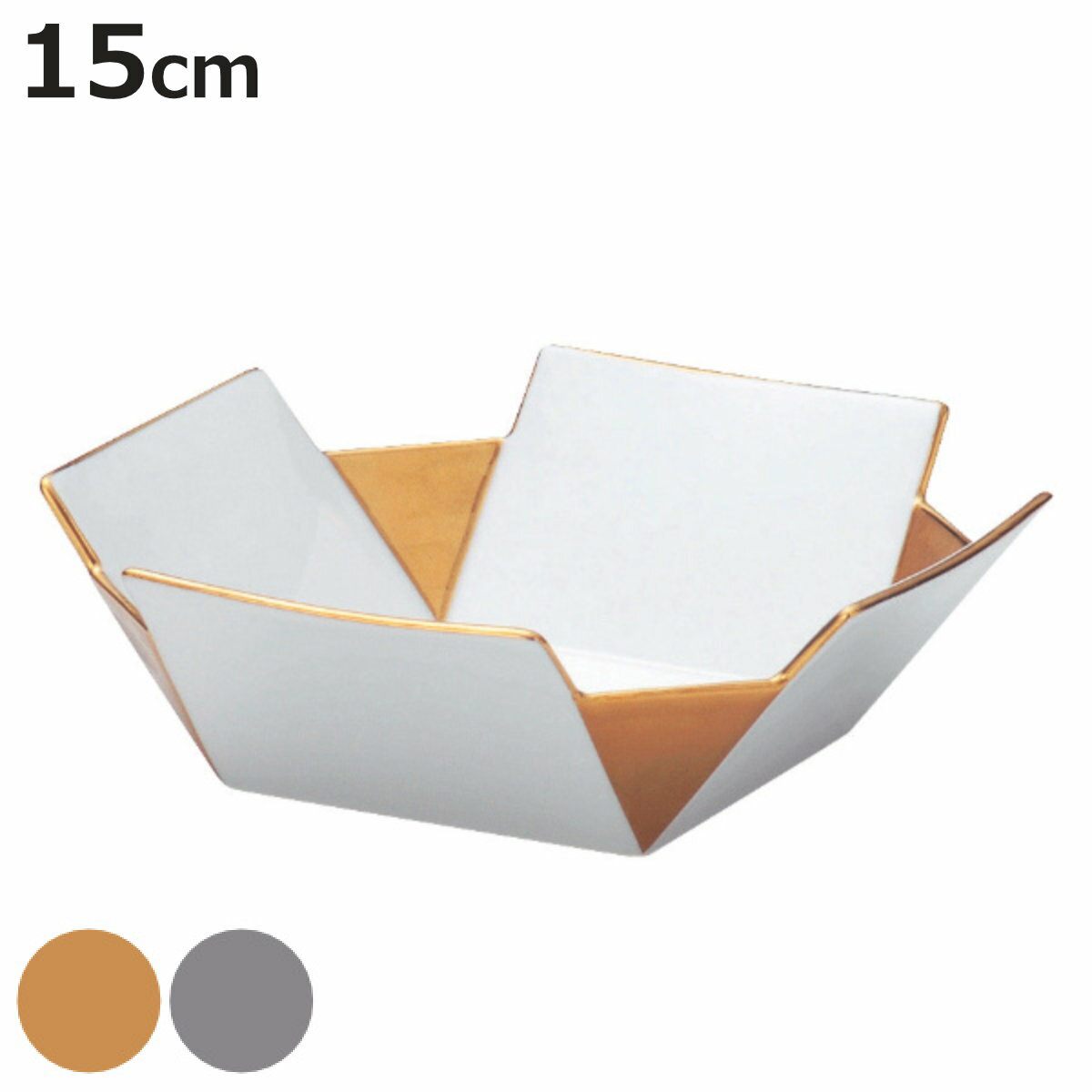 ボウル 15cm M.STYLE 和心 皿 食器 和食器 強化磁器 有田焼 日本製 （ 中鉢 角 スクエア 深皿 浅鉢 サラダボウル 取り皿 中皿 煮物鉢 副菜 デザート おしゃれ かわいい 和モダン 白 四角 ）【3980円以上送料無料】