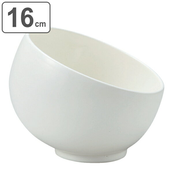 ボウル 16cm ハスボウル M.STYLE スウィーツパレット ストーンウェア （ 送料無料 皿 食器 洋食器 日本製 食洗機対応 電子レンジ対応 中鉢 丸 斜め カップ お碗 サラダボウル ななめ おしゃれ かわいい 白 ホワイト ） 【3980円以上送料無料】