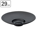 プレート 29cm ワイドリムクーププレート M.STYLE スウィーツパレット ブラック 皿 食器 洋食器 磁器 美濃焼 日本製 ( 送料無料 食洗機対応 電...
