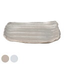 プレート 35.5cm 大皿 M.STYLE エムスタイルジャポネ 皿 食器 和食器 磁器 美濃焼 日本製 ( 送料無料 食洗機対応 電子レンジ対応 スクエア ...