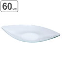 プレート 60cm L 舟型 M.STYLE グランデヴェートロ 皿 食器 ガラス製 ( 送料無料 長皿 舟 カヌー 特大 大皿 プラター 大皿料理 盛皿 ガラ...