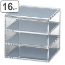 お重 16cm M M.STYLE 食器 和食器 プラスチック製 ( 送料無料 重箱 角 小さめ スクエア 三段 アクリル 透明 おせち 三段重 料理箱 お重箱...