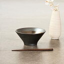 麺鉢 17.5cm M.STYLE 武蔵 ヌードルボウル 磁器 美濃焼 ( 送料無料 食器 和食器 日本製 皿 食洗機対応 電子レンジ対応 中鉢 丸 ラウンド ...