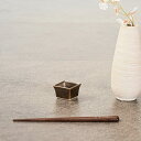 小鉢 5cm M.STYLE 武蔵 角珍味 磁器 美濃焼 ( 食器 和食器 日本製 皿 食洗機対応 電子レンジ対応 豆鉢 角 スクエア 小付 珍味入れ 八寸 前...