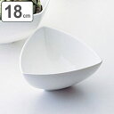 ボウル トライアングルマルチボウル 18cm M.STYLE グランデビアンカ 磁器 ( 食洗機対応 電子レンジ対応 皿 深型 中鉢 三角 トライアングル 丼 ...