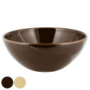 ボウル 20cm ラウンドボウル RAK PORCELAIN GENESIS 磁器 ( 食洗機対応 電子レンジ対応 皿 深型 中鉢 シリアルボウル 丼 取り分け...