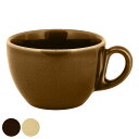 コーヒーカップ 230ml RAK PORCELAIN GENESIS 磁器 ( 食洗機対応 電子レンジ対応 カップ コーヒー 紅茶 スープ おしゃれ レギュラ...