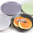 プレート 24cm ANGIE アンジー 磁器 ( 食洗機対応 電子レンジ対応 オーブン対応 耐熱皿 中皿 皿 食器 軽い 耐熱容器 メイン皿 パスタ メイン料...