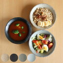 ボウル 17cm 梨花 磁器 ( 食洗機対応 電子レンジ対応 中鉢 取り鉢 軽い 薄い 日本製 サラダ フルーツ ロールキャベツ おしゃれ シンプル )【3980円以上送料無料】