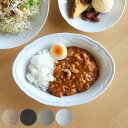 オーバルプレート 24cm 梨花 磁器 （ 食洗機対応 電子レンジ対応 中皿 深皿 カレー皿 皿 食器 軽い 薄い 日本製 カレー パスタ ワンプレート メイン料理 おしゃれ シンプル ）【3980円以上送料無料】