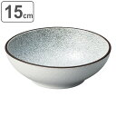 ボウル 15cm 安居 ANGO M.STYLE 磁器 ( 食洗機対応 電子レンジ対応 日本製 中鉢 鉢 和食器 モダン シンプル サラダボウル 煮物 おしゃれ...