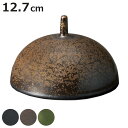 コスタヴェルデ サトゥルノ カバー M 12.7cm ( 磁器 電子レンジ対応 食洗機対応 オーブン対応 食器 リッド ふた 蓋 フタ おしゃれ フードカバー ...