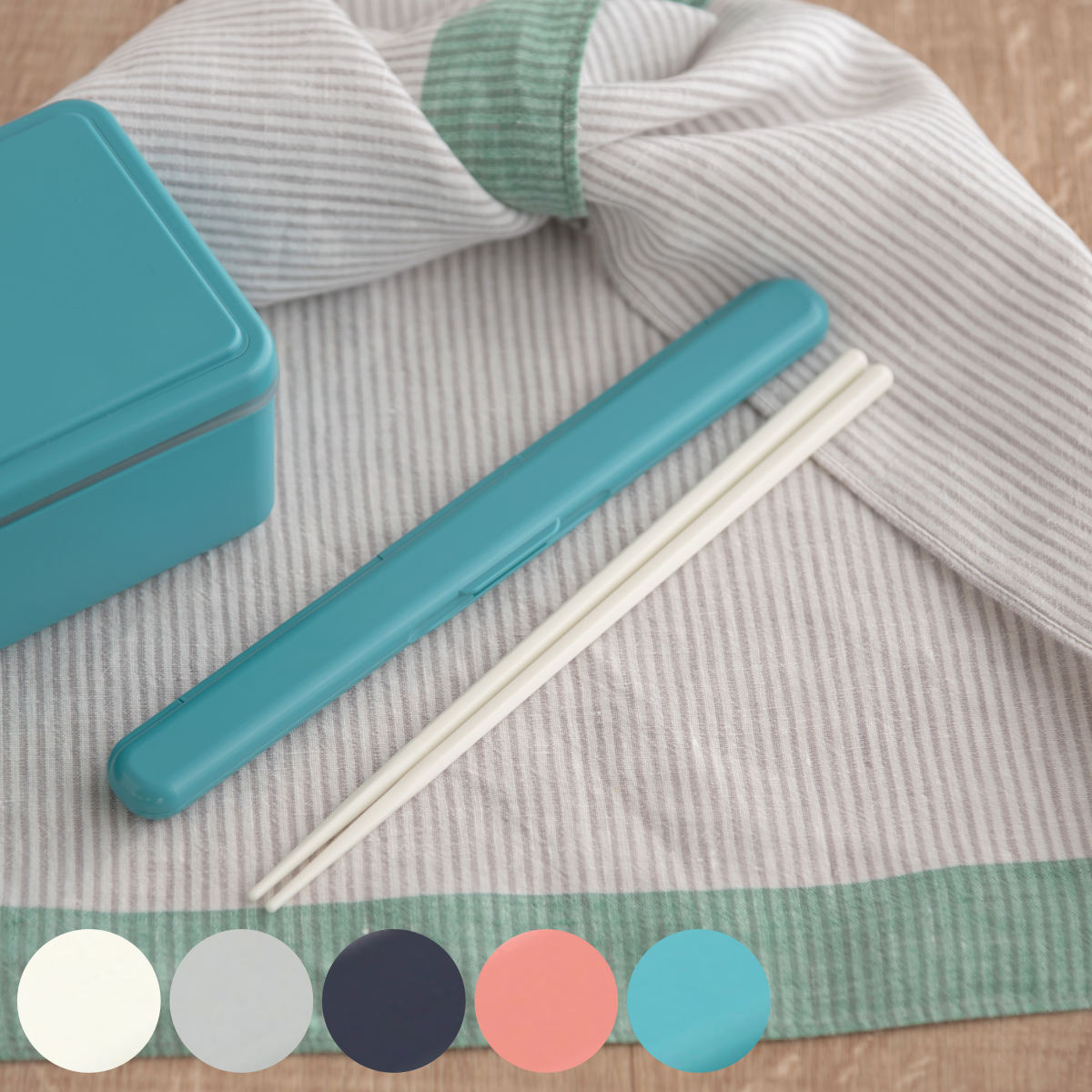 箸箱セット GEL-COOL STICK 箸セット 19cm ( ジェルクールスティック お箸 箸箱 はし箱 食洗機対応 19センチ お弁当用 お弁当用箸 弁当...