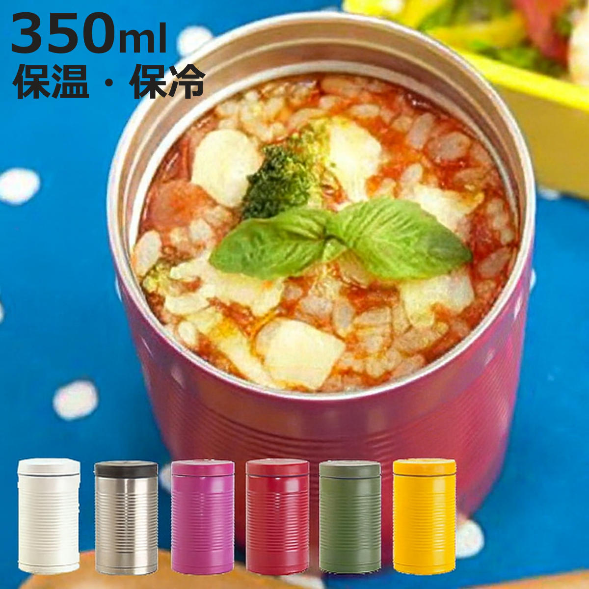 �ݲ�����Ȣ �����ץ��㡼 groove ���ƥ�쥹 350ml �����ݲ� �� �����ץܥȥ� ���ƥ�쥹�� �����ץ������ޡ� �����ݥå� ������ �����ץޥ� ��...