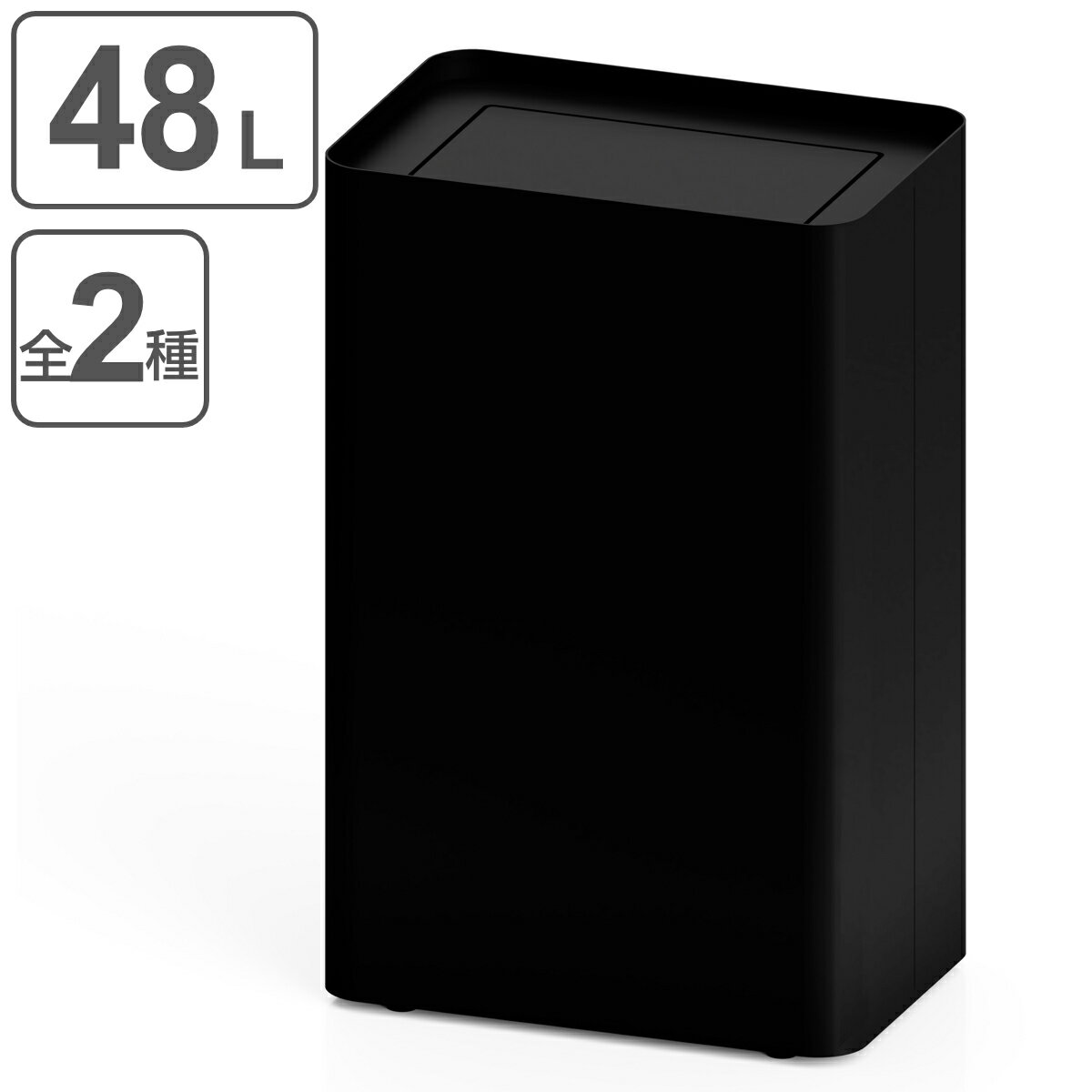 �����ѥ���Ȣ 48L ��ž�� �֥�å��� ��̳�ѥ����ȥܥå��� ���� Mseries �� ˡ�͸��� ����̵�� ����Ȣ ���� ����Ȣ �����Ѥ���Ȣ �����ȥܥå���...
