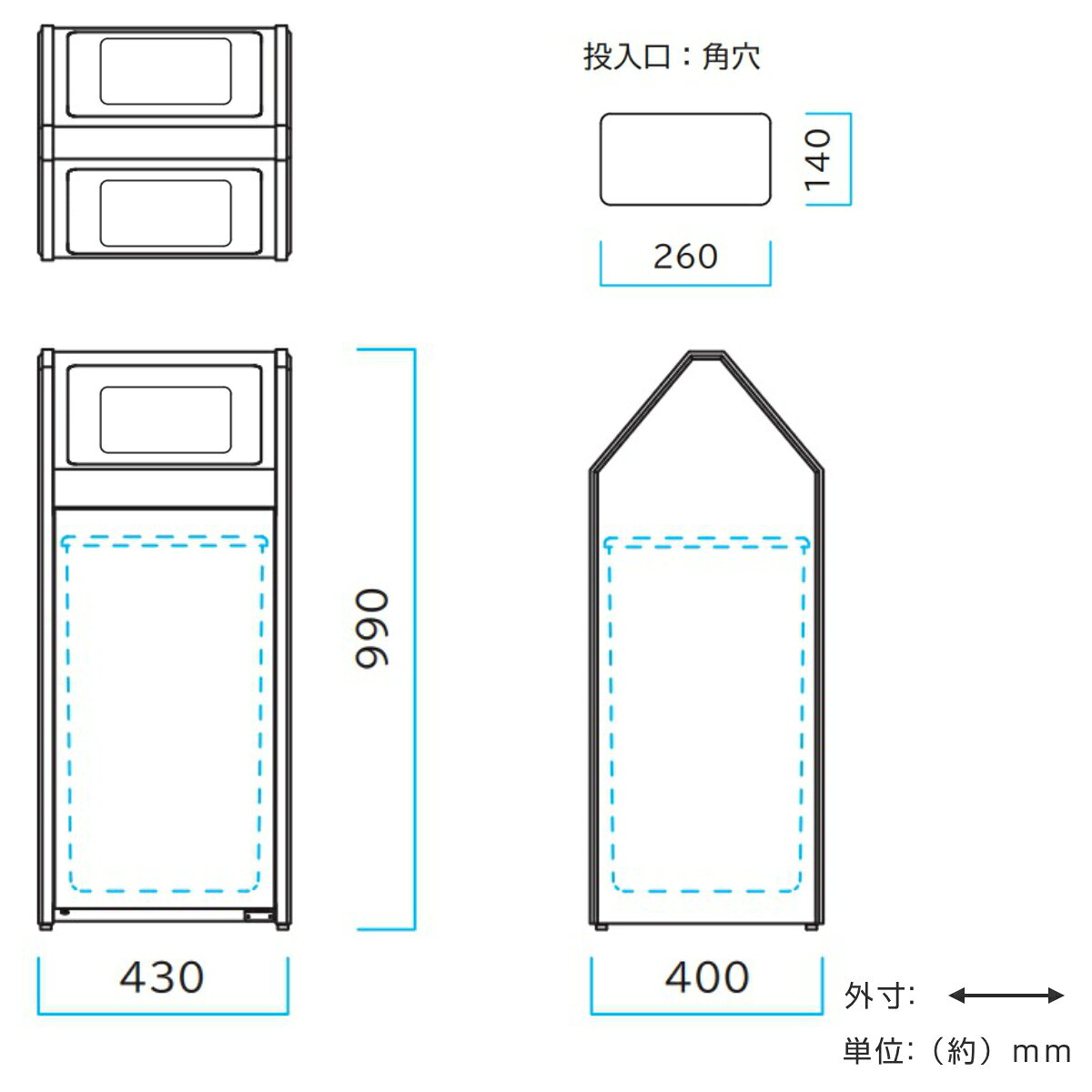 屋内用ゴミ箱 55L 角穴蓋 業務用ダストボックス BunbetuダストハウスWS ( 法人限定 送料無料 屋内用 ゴミ箱 55リットル 分別ゴミ箱 分別 ダストボックス 木目調 ごみ箱 分別ごみ箱 屋内 ごみばこ 分別用 もえるゴミ もえないゴミ ) 【3980円以上送料無料】 [2]