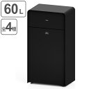 屋内用ゴミ箱 60L プッシュ蓋 ブラック色 業務用ダストボックス Mseries 中型屑入 ( 法人限定 送料無料 屋内用 分別ゴミ箱 分別 業務用 ゴミ箱 ごみ箱 分別ごみ箱 屋内 ごみばこ 分別用 大容量 60リットル ブラック 日本製 ) 【3980円以上送料無料】