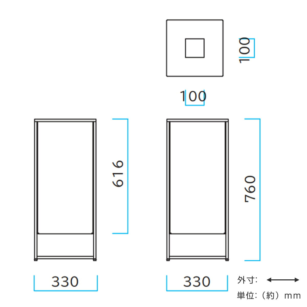 屋内用ゴミ箱 53L 10cm角穴 ノーマルタイプ 業務用ダストボックス 囲シリーズ屑入 ( 法人限定 送料無料 ゴミ箱 屋内用 ごみ箱 ダストボックス 約 50L 屋内用ごみ箱 角型 スチール 屑入れ スタイリッシュ おしゃれ 日本製 ) 【3980円以上送料無料】