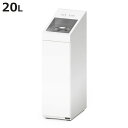 室内用ゴミ箱 飲み残し 業務用ダストボックス 20L DHシンライン クズイレ ( 法人限定 屋内用 分別ゴミ箱 業務用 ゴミ箱 ごみ箱 屋内 スチール製 分別...