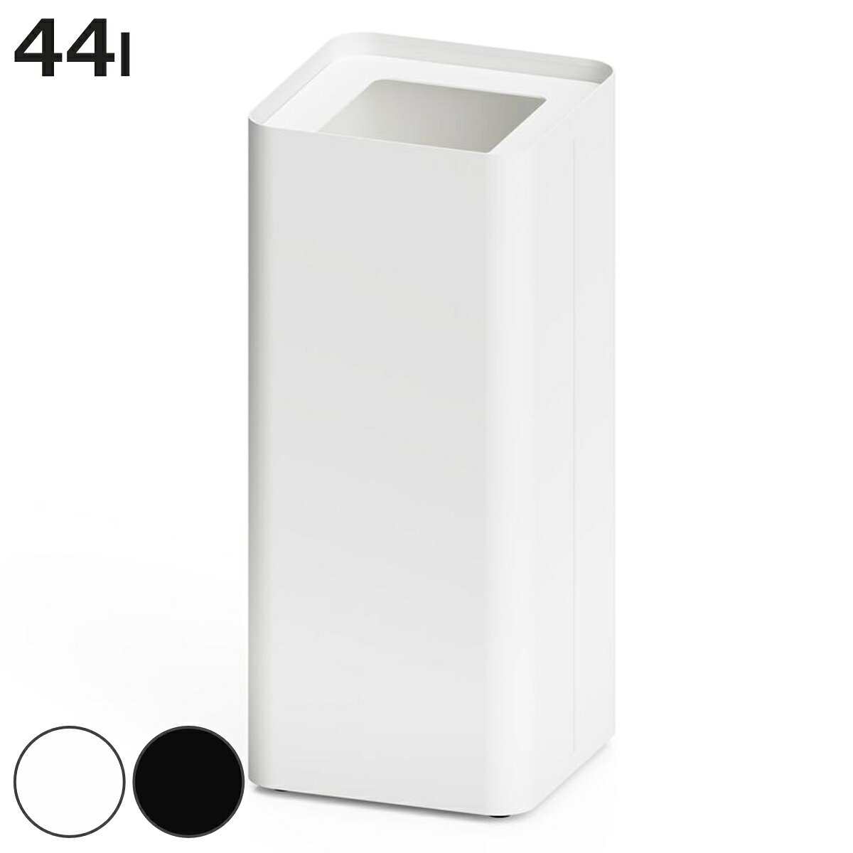 Pipe Type - 室内用ゴミ箱 44L 角穴 Mseries 業務用 （ 法人限定 ダストボックス ごみ箱 幅28 スリム 袋止め付き 屋内 おしゃれ シンプル 44リットル ゴミ箱 ペール 省スペース コンパクト 白 黒 スチール製 ）【3980円以上送料無料】