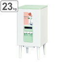 米びつ コメロン 23kg ( 計量米びつ 20kg 米櫃 こめびつ 計量 ライスボックス お米 1合計量 2合計量 3合計量 お米入れ お米収納 米 こめ 計...